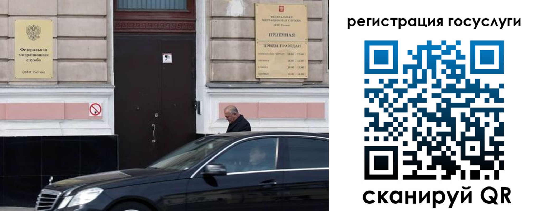 где прописаться в Дегтярске